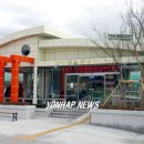 밀양역종합관광안내소 이미지