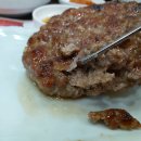 고산떡갈비 이미지