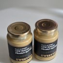 생활앤솔티 이미지