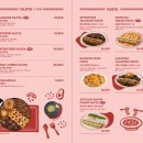 낙원치킨 이미지
