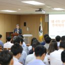 호남산업공사 이미지