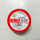 길성토굴새우젓 네이버블로그