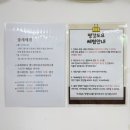 프리미엄아울렛로 | 이천 도자기체험｜평강도요 아이와 물레체험 후기 (가격·예약)