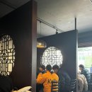 소원반점 이미지