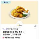 에이씨엠지 네이버블로그