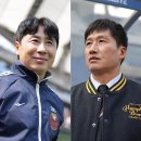 '나란히 전승' 김기동·이정효, 둘 중 한 명은 '이달의 감독상' 못 받는다 이미지