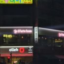 부천-상동-부천-69 이미지