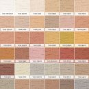 화인슈퍼 이미지