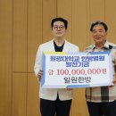 실로암한의원 이미지