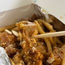 고잔동 야식추천 ,369오리닭강정 바삭하니 너무 맛나!