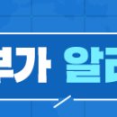 기동반-69 이미지