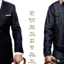 킹스맨 - 안산시 단원구 고잔1길 37 | 킹스맨