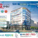 송정치안센터 이미지