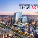 G밸리 디지털산업단지 35 이미지