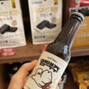 견생냥품무인24시순천