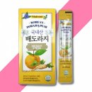 (주)에프앤비농업법인 쇼핑하우