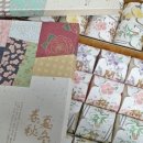 빵꿉는미쓰리