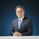 익산지방국토관리청장 이미지