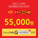 샘24스터디카페 이미지