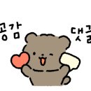 만성세차장 이미지