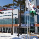 양양군농업기술센터 새해농업인교육 이미지