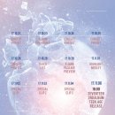 이따가다 이미지