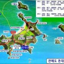 두산민박 네이버블로그