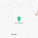 주식회사 월드승마학교 이미지