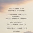 부산여자대학교 이미지