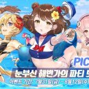 시즌PC카페 이미지