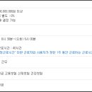 (주)모아캠 이미지