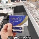 부평으뜸 이미지