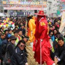 먹거리민속주점 네이버블로그