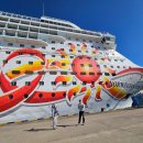 네오젠 골프컨디셔닝 스튜디오 | 아기와 일본 크루즈 여행 1일차 내돈내산 후기