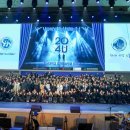 영산약품 이미지