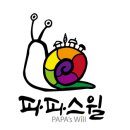 어울림공방