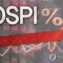 경주유통