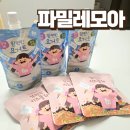 놀라와 | 파밀레모아 키즈놀라와 신제품 맘편한 요거트 구매후기 호불호가 갈릴 듯한 제품