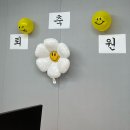 백이가칼국수 | 러버인형사냥꾼의열정은(?)이제시작이다, 맥날신메뉴, 노원맛집이두곳이나?!, 성시경맛집한성칼국수까지