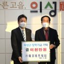 (주)의성 이미지