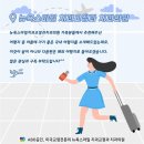 정관뉴욕치과의원 이미지