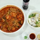 무진장해물탕 이미지