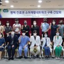 경기도의료원 안성병원 이미지