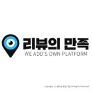 두리조경 이미지