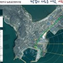 송지 이미지