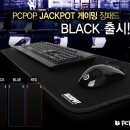 잭팟컴퍼니 이미지