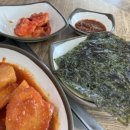 칠공주불고기 이미지
