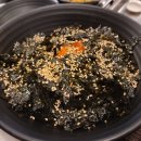 대구생막창 이미지