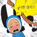 담작은도서관 이미지