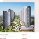 시화호반써밋더프라임 이미지